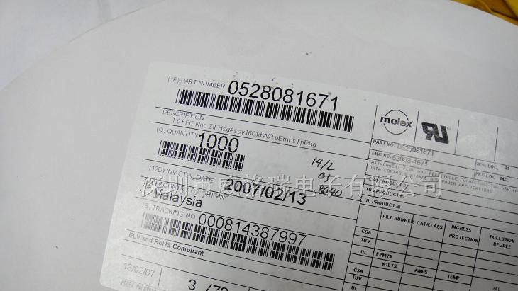 供应MOLEX连接器,0528081671