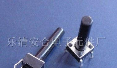厂家供应轻触开关，按键开关