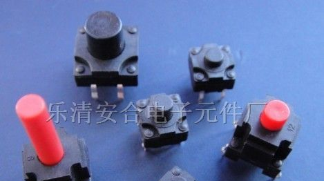 供应轻触开关，按键开关，轻触开关帽子等产品系列厂家