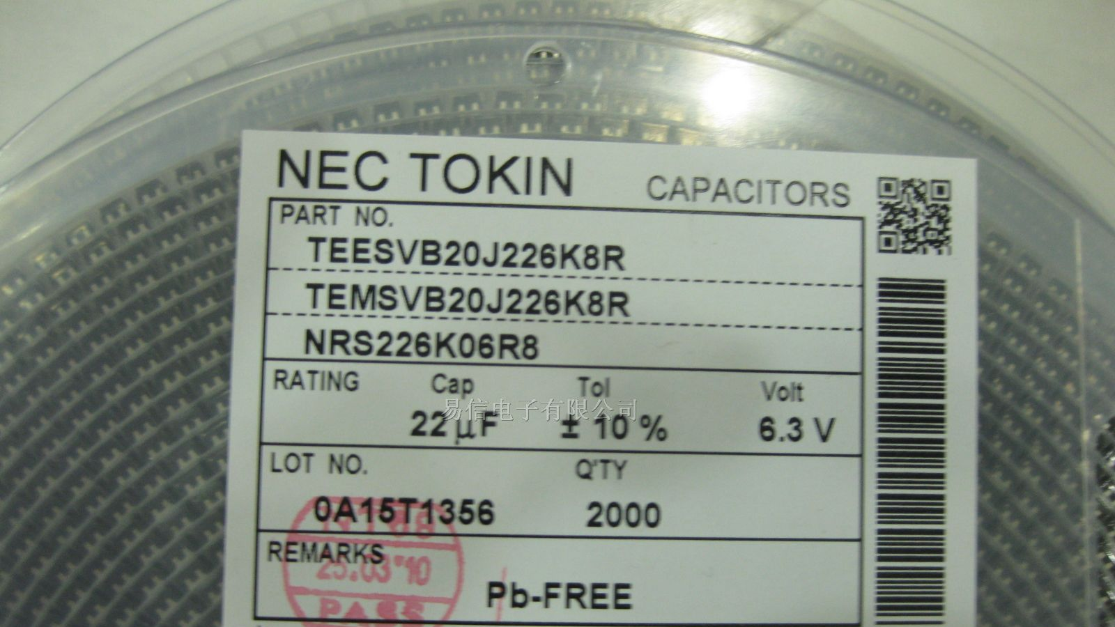 供应NEC钽电容 0.47UF/25V/A