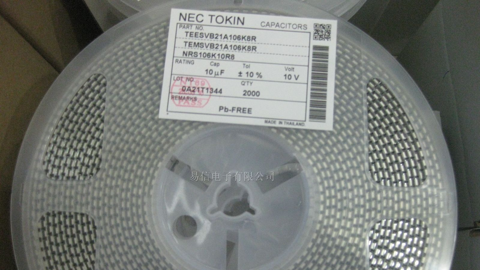 供应NEC钽电容 22UF/16V/A