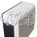 供应山特不间断电源后备式X-500
