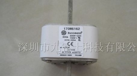 供应Bussmann快速熔断器170M5015, 170M6162现货