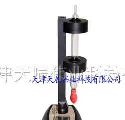 供应皂膜流量计