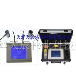 供应智能裂缝测深仪