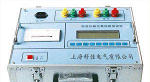 供应空载短路测试仪，变压器综合测试仪器