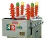 供应ZW8-12/T630A户外高压真空断路器