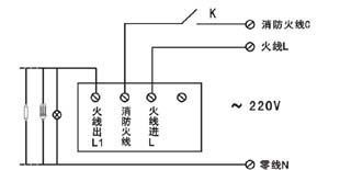 供应上海绿锦牌A681-6C触摸感应开关