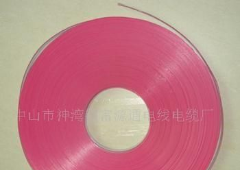 深圳铧坤达电线有限公司长期供应UL2651扁平排线