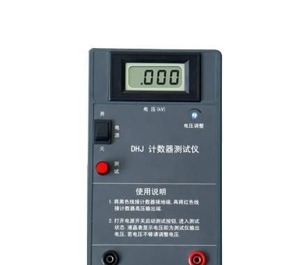 供应雷电计数器、放电计数器
