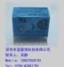 供应富士通继电器JY12H-K(图)