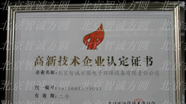 CT810 多爪板型 低频瓷介电容器 陶瓷电容器
