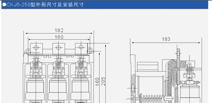 供应交流真空接触器 【正规厂家生产】