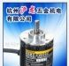 供应现货欧姆龙编码器