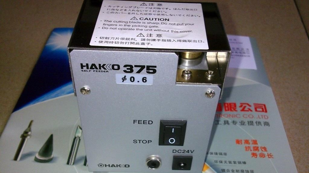 供应HAKKO 375自动出锡机,白光375破锡机