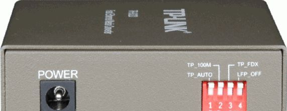 多模光纤收发器 TR-932D