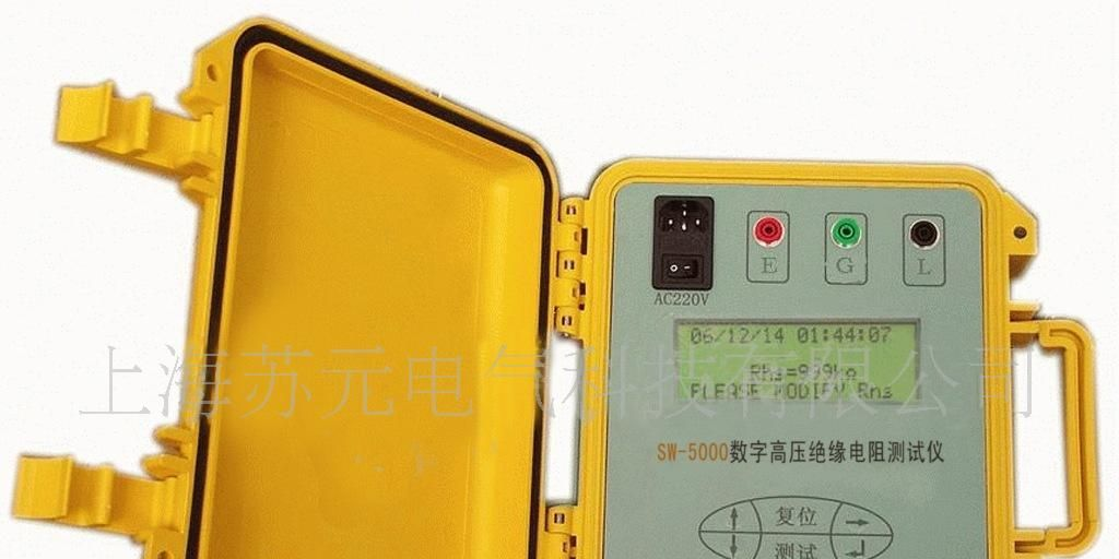 供应数字高压绝缘电阻测试仪