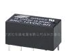 供应继电器/通讯继电器/小型继电器