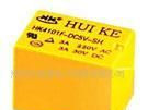 供应汇科HK23F现货国产通讯继电器