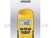 供应：AR-600E超声波线缆测高仪