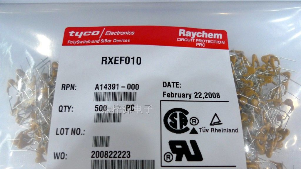 供应RAYCHEM PPTC自恢复保险丝RXEF010