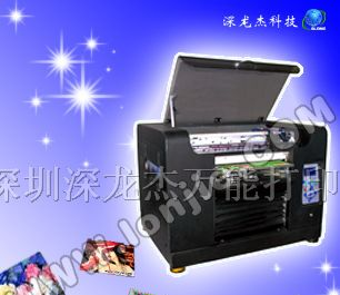 供应LOGEA3-5D平板打印机