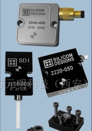 供应Model 2220加速度传感器