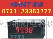 供应数显仪表XK194H-AX1功率因数表