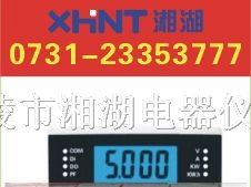 供应数显仪表XK194I-9X4交流电流表