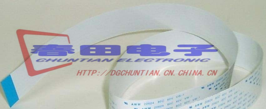 供应国产手机排线手提电视dvd双芯线手机电子元器件