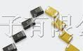供应NEC贴片钽电容 2.2UF/35V/B