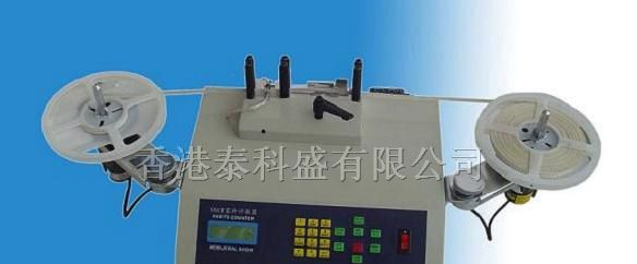 供应全自动SMD零件计数器