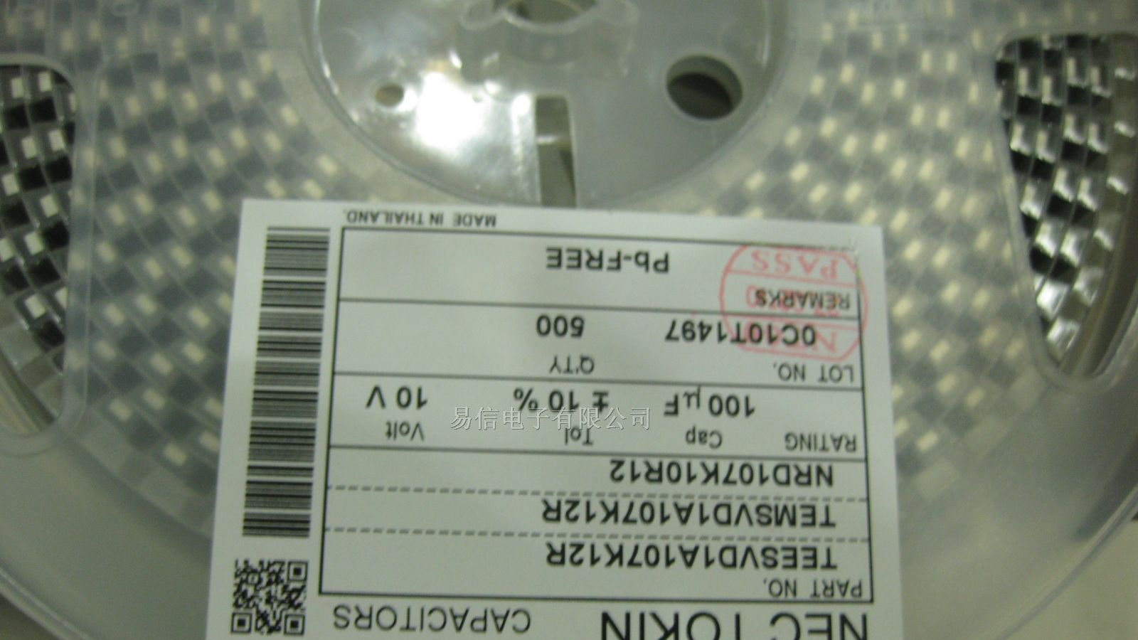 供应NEC贴片钽电容 100UF/6.3V/C