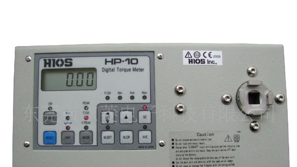供应HP-100电批扭力测试仪