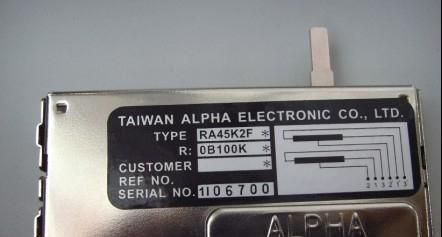 现货ALPHA直滑推拉式滑动电位器RA45K2F