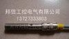 供应接近开关传感器BES516-329-S4-C
