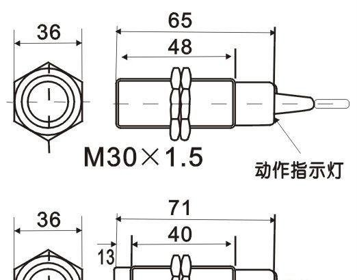 供应LJM30T-15J/KS 接近开关 传感器