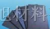 供应台湾合成石板