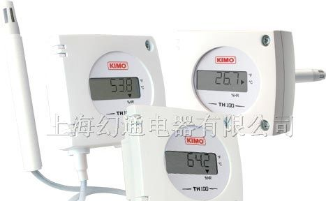 供应壁挂式温湿度变送器