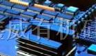 供应导热硅脂、导热膏、散热膏、散热油、散热硅脂