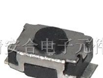 供应轻触开关，按键开关