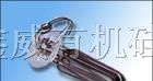 供应导热灌封胶、阻燃灌封胶、UL灌封胶