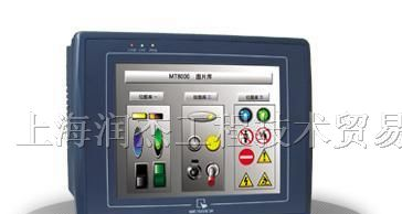 供应现货MT8150x特价威纶触摸屏