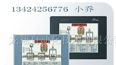 供应kinco/eview深圳人机触摸屏