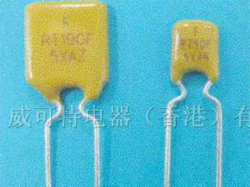 供应33V FRT插件式自恢复保险丝