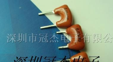 供应ZTA/ZTT全系列陶瓷晶振、晶振