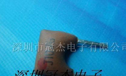 供应陶瓷晶振、陶瓷谐振器