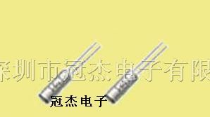 供应FCS-308/西铁城晶振、进口插件晶振