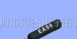 供应MC-146晶振、爱普生晶振、EPSON晶振