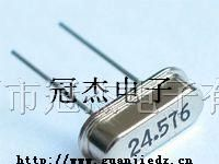 供应HC-49S全系列石英晶振